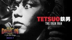 Tetsuo the Iron Man