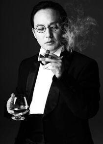 Shin Hae Chul