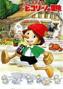 The Adventures of Pinocchio