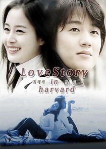 Love Story in Harvard - Season 1