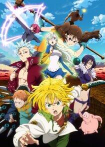 The Seven Deadly Sins - Season 2