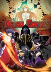 Asura Cryin' Asura Cryin'