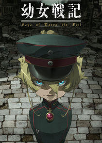 Youjo Senki: Saga of Tanya the Evil