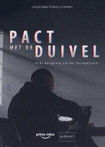 Pact met de Duivel, In de wurggreep van het Passageproces.