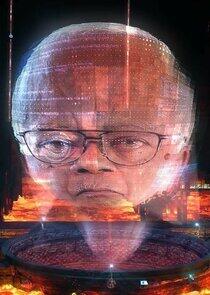 GamesMaster