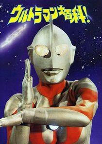 Ultraman - Season 2