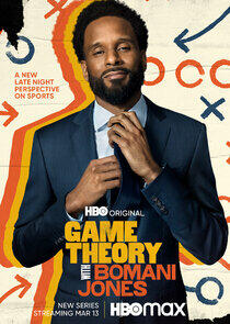 Game Theory with Bomani Jones - Season 1