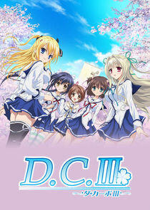 D.C.III ~Da Capo III~