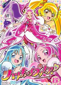 Hearcatch PreCure!