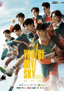 You're My Sky - Season 1