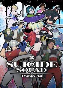 Suicide Squad ISEKAI