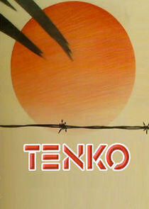 Tenko