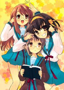 Suzumiya Haruhi no Yuuutsu