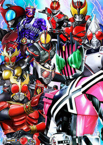 Kamen Rider Series