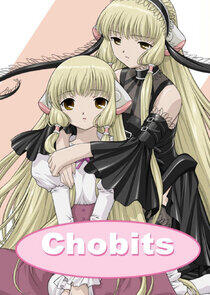 Chobits Chobits