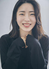 photo of Kong Hyun Ji