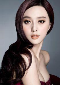 Fan Bing Bing