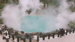 Oita: Rest and Recuperation, Onsen Style