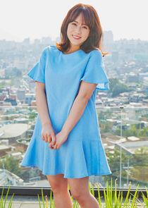 Han Ah Reum