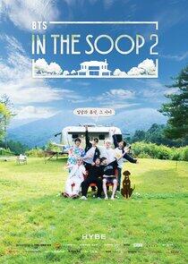 BTS In the SOOP