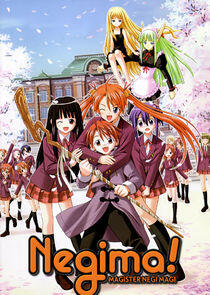 Mahou Sensei Negima!