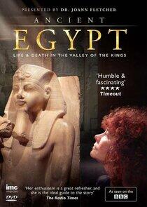 Ancient Egypt: Life and Death in the Valley of the Kings - Season 1