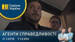 Дело № 341 Гиблий номер