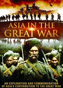 Asia in the Great War