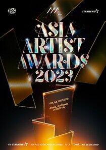 Asia Artist Awards