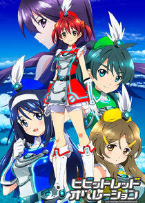 Vividred Operation