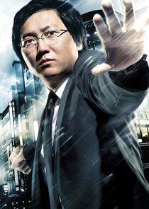 Hiro Nakamura