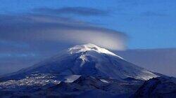 Icelandic Volcanoes