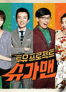 Two Yoo Project: Sugar Man