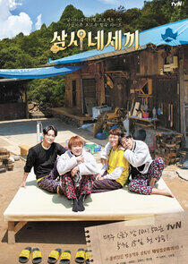 Three Meals a Day - Sechs Kies