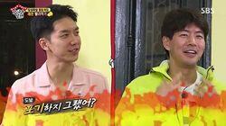 Ep.15 - Master Park Hang-seo (2)