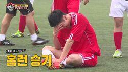 Ep.16 - Master Park Hang seo (3) + Master Cha In Pyo (1)