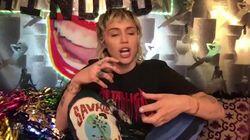 At Home Edition: Miley Cyrus, Rachel Brosnahan, Lewis Capaldi