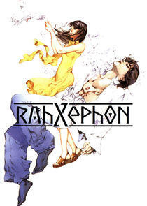 RahXephon