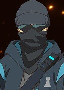 Guard Guard