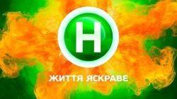 logo of Новий Канал