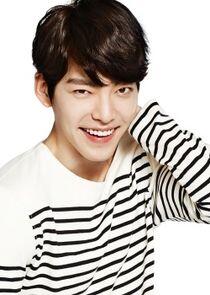 Kim Woo Bin