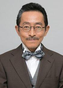 Watari