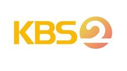 KBS2