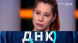 Выпуск 1161. Внезапный внук? Выпуск 1161. Внезапный внук?