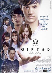 The Gifted - Season 1