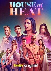 House of Heat