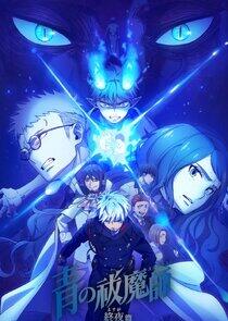 Ao no Exorcist - Season 5