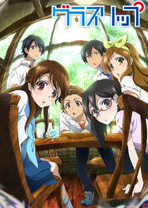 Glasslip