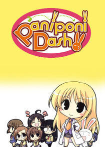 Pani Poni Dash!