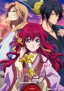 Akatsuki no Yona - Season 1